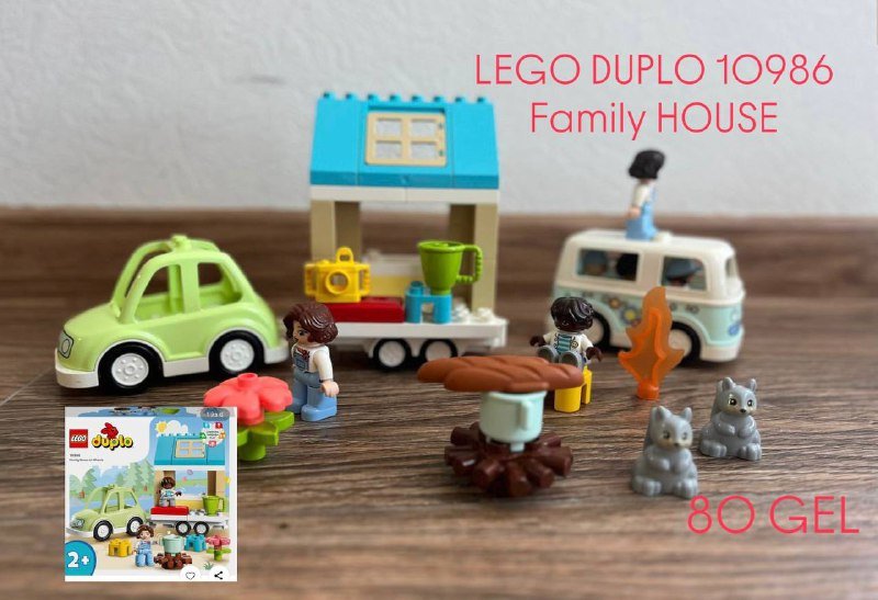 Игрушки LEGO Duplo, куртки и одежда для детей 2