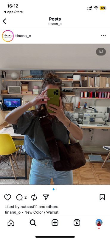 Замшевая сумка шоколадного цвета 3