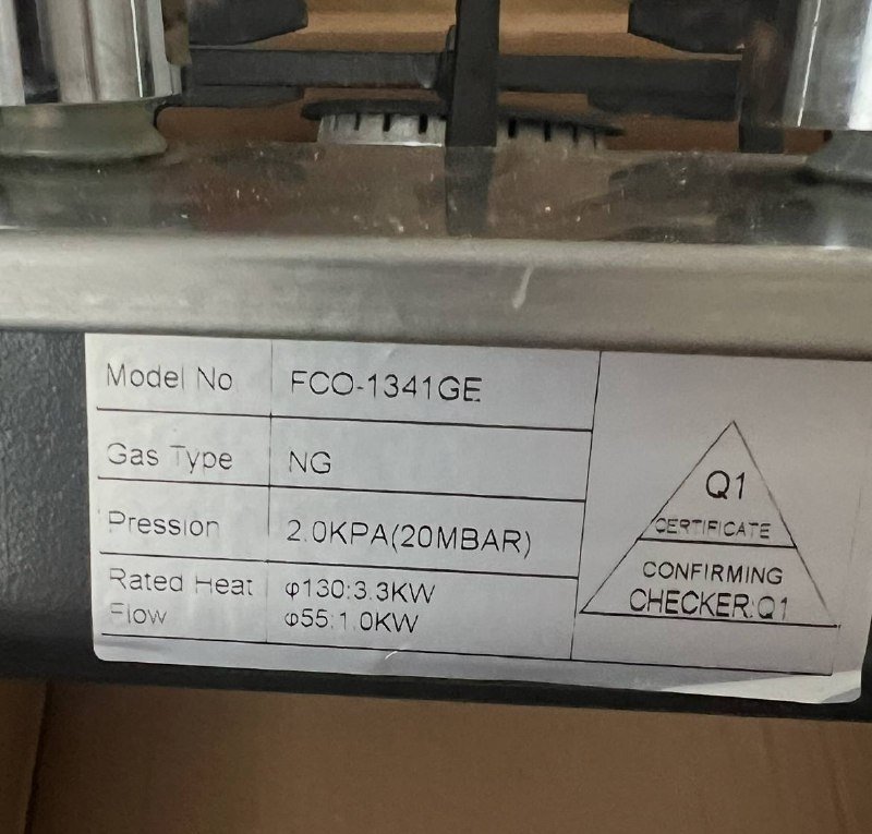 Газовая плита 2