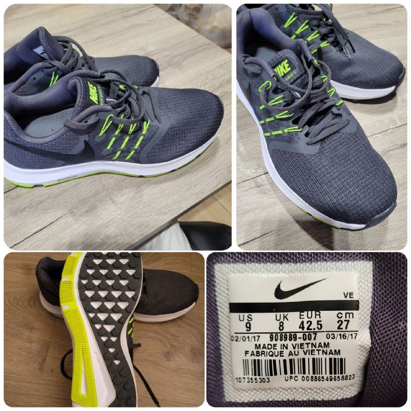 Кроссовки Nike Men's Run Swift