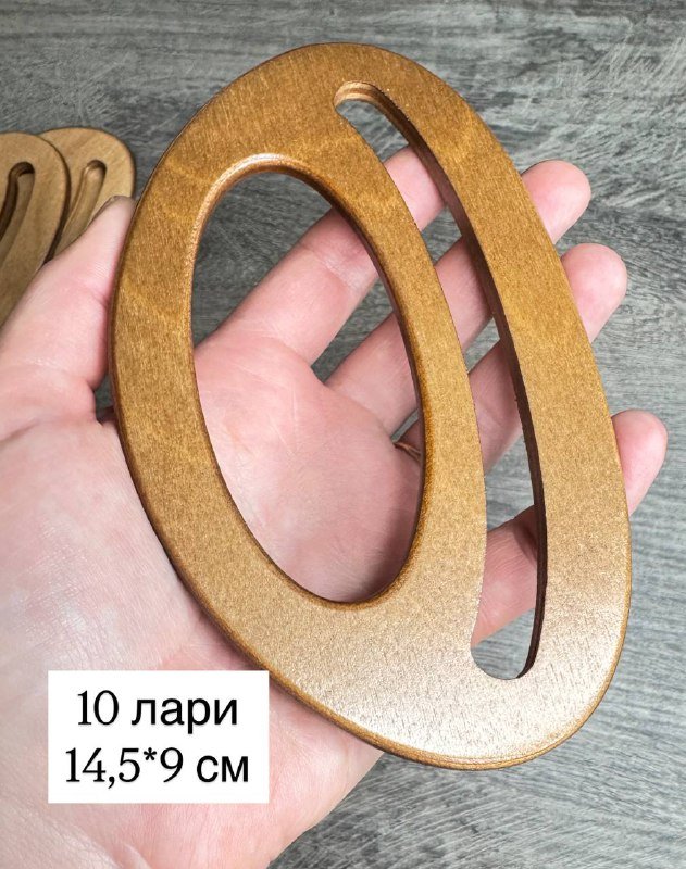 Деревянные ручки и металлические кольца для сумок 6