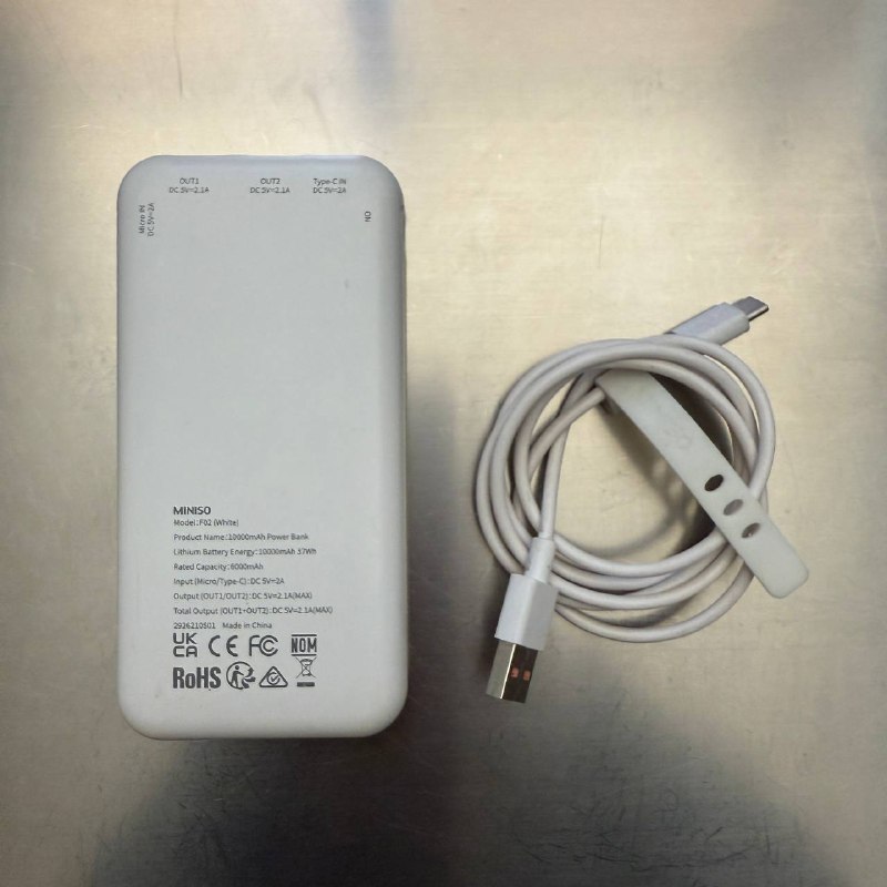 Power bank Минисо 10 000 mAh с двумя разъемами USB 2