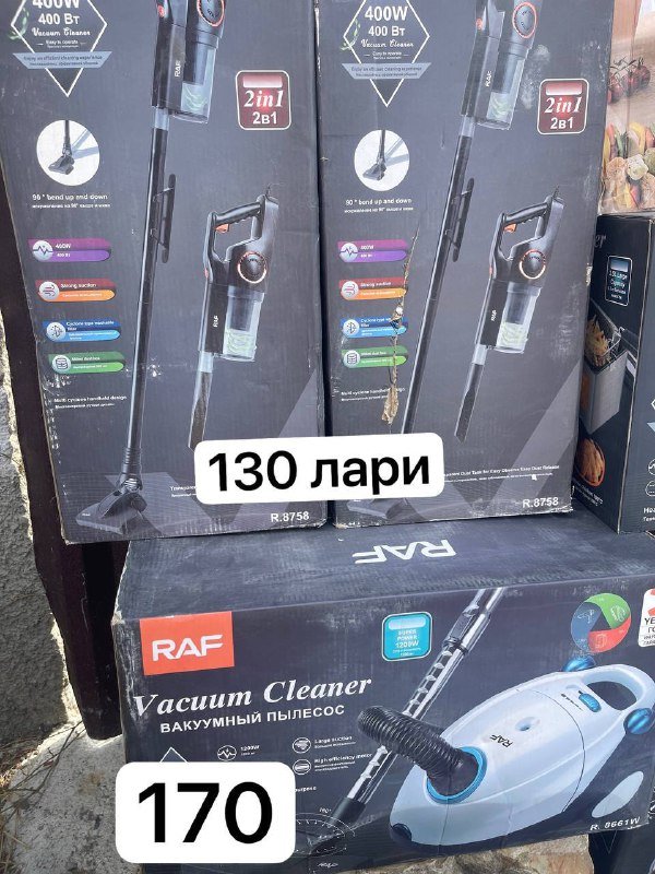 Тостер, блендер, чайник, паровой утюг, аэрогриль, кастрюля, мультиварка 8