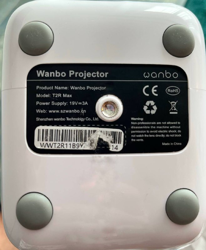 Проектор Wanbo с штативом 4