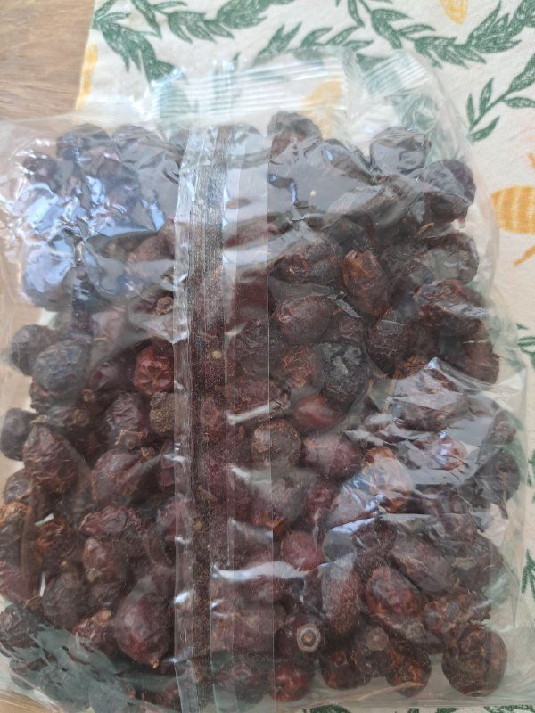 Шиповник сушёный 200г 2