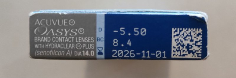 2х недельные линзы Acuvue Oasis -5.5 d8.4, 6 штук 1