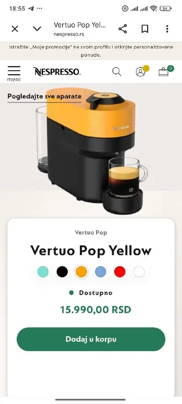 Кофемашина NESPRESSO Vertuo Pop Yellow 1