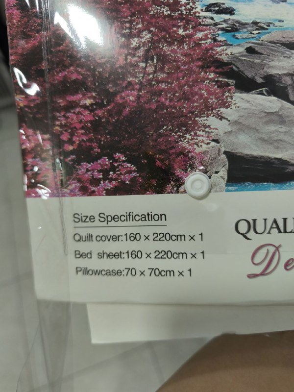 Постельное белье комплект 2