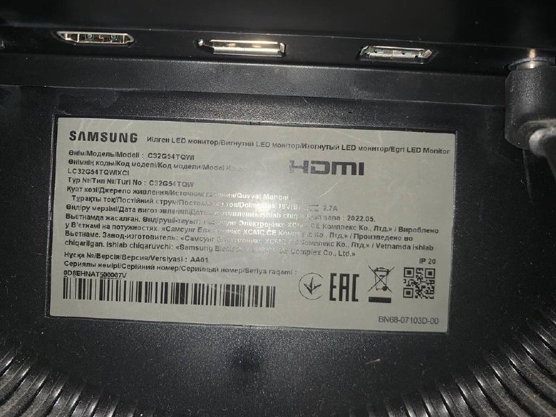 Монитор Samsung Odyssey G5 LC32G54TQW|XC1 изогнутый 32-дюймовый 3