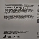 Apple Mac Mini M4 16GB 256GB 2