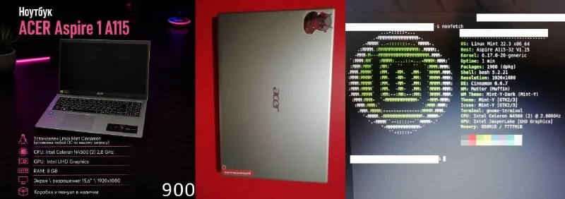 Ноутбук ACER Aspire 1 A115
