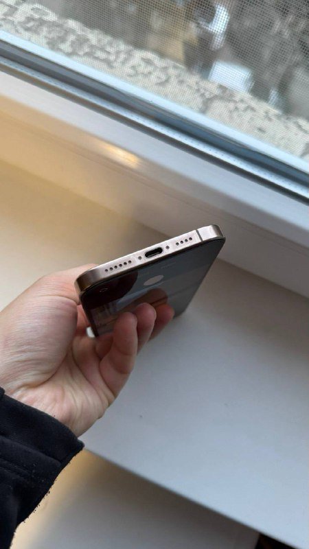 iPhone 16 Pro Max 256gb 4