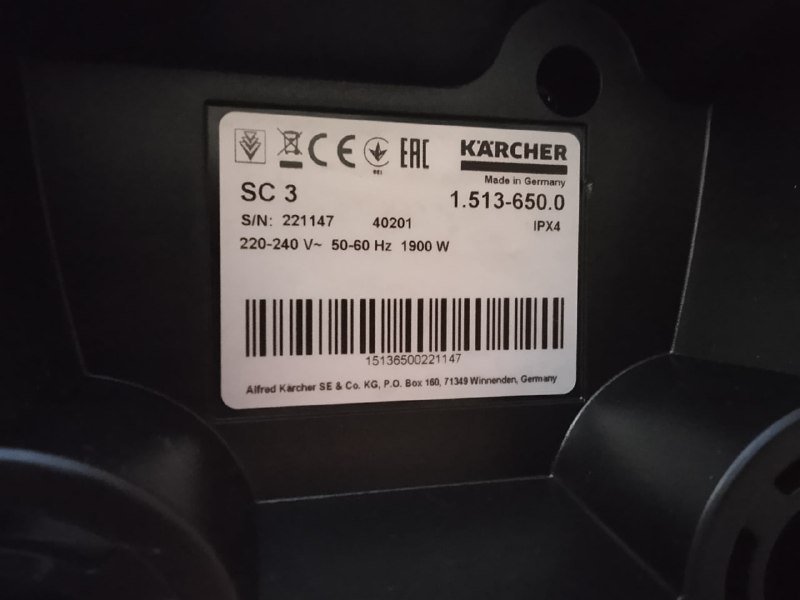Пароочиститель Kärcher SC 3 5