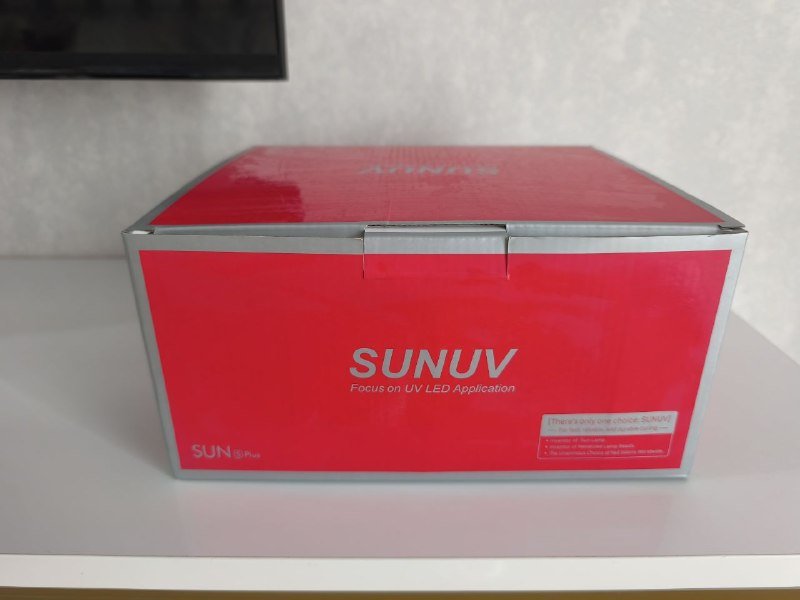 Фрезер Marathon M-3CN-White, лампа SUNUV 5 plus LED 5