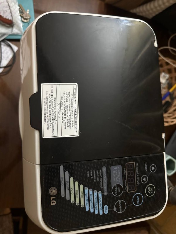 Хлебопечь LG 2