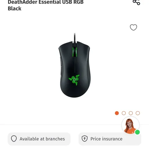 Мышь Razer DeathAdder Essential