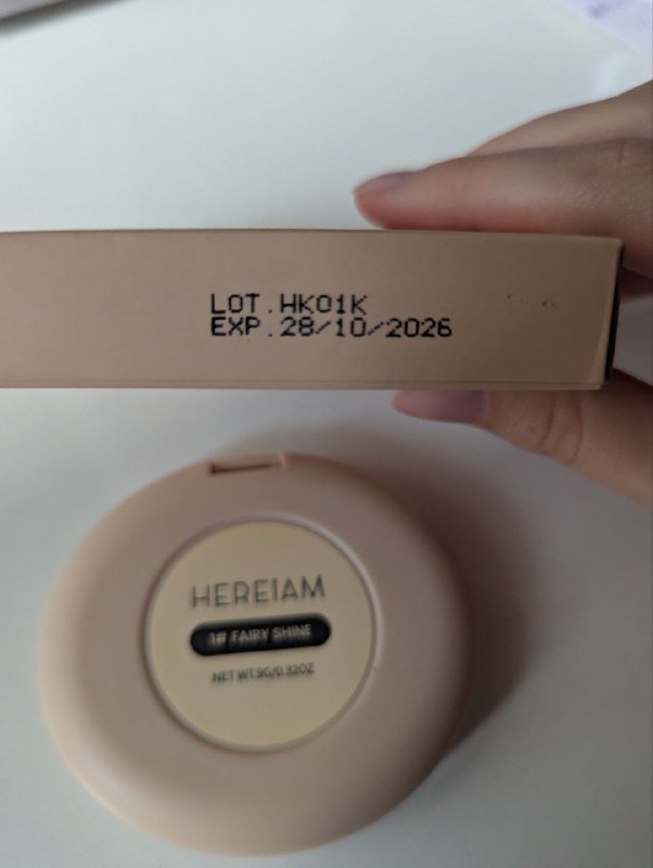 Хайлайтер для лица HEREiAM by Imagic Beauty 2