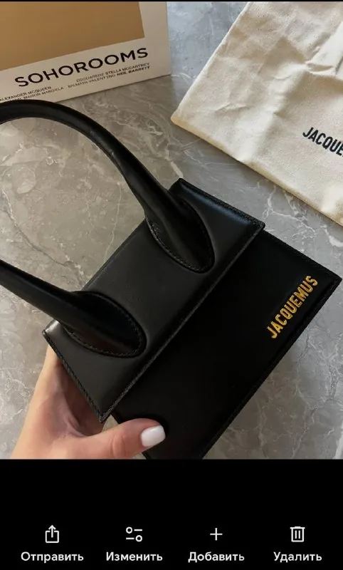 Jacquemus medium size bag 1