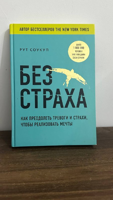 пазлы Властелин колец, набор сшей игрушку, книги 6