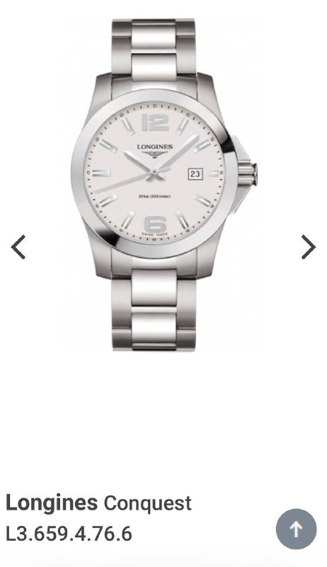 наручные часы Longines Conquest