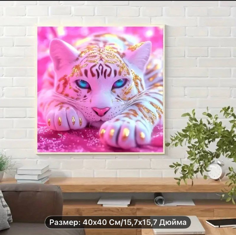 Набор для алмазной живописи картина 40x40 см 4