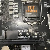 Материнская плата ASUS TUF Gaming B460M-PLUS и блок питания Great Wall E500 1