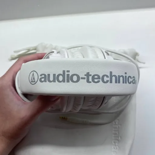 Audio Technica ATH-M50X наушники