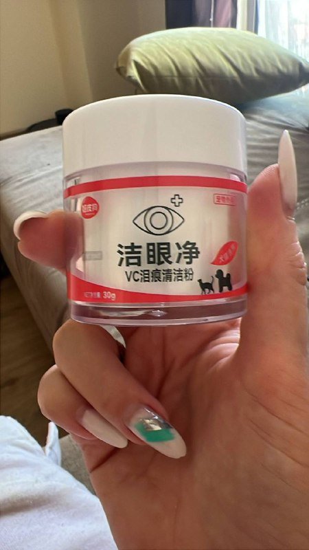 Книги, пазлы, одежда для собак, тальк для глаз собак 7