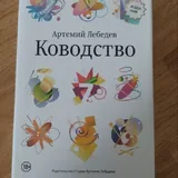 Книги 2