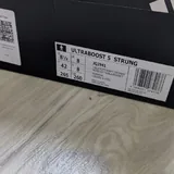 Кроссовки Adidas Ultraboost 5 Strung 7
