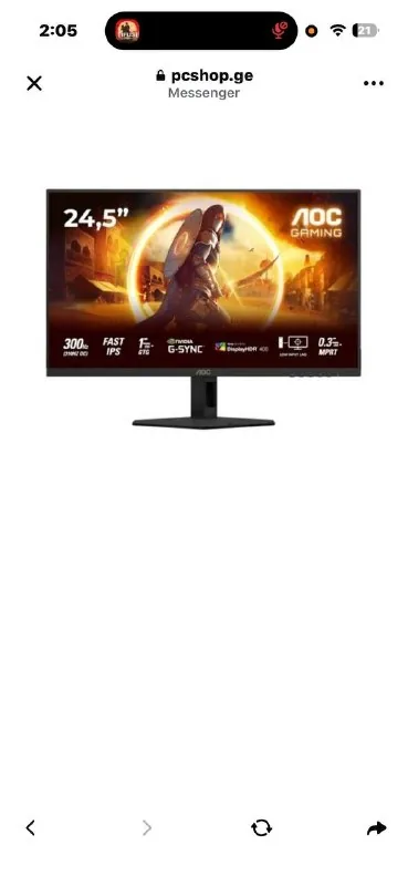 AOC Gaming monitor 24.5"