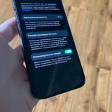 iPhone 13 128 GB 4