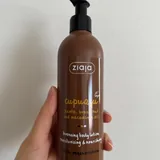 Ziaja бронзирующее молочко, Nuxe масло, St. Tropez мист 1