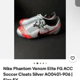 Бутсы Nike 5