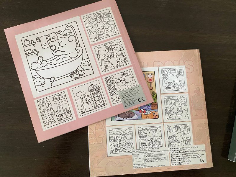 Цветные карандаши 48шт, 2 раскраски 3