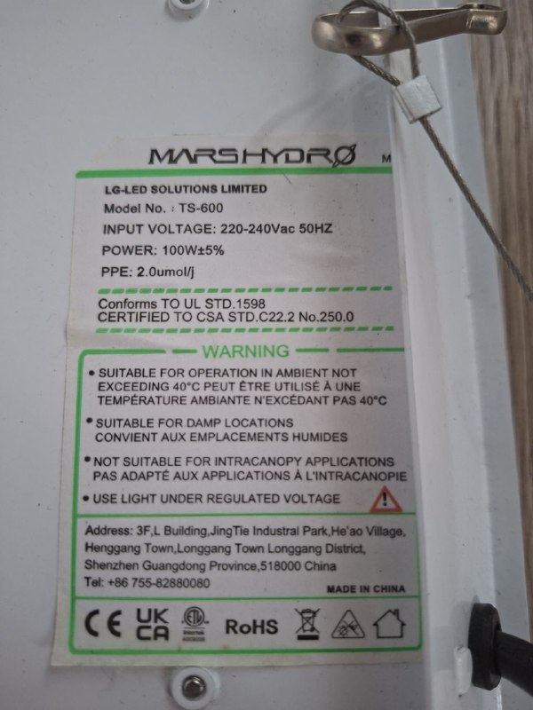 Гроубокс Mars Hydro TS-600, вентилятор, таймер, гигрометр, палатка, удобрения 2