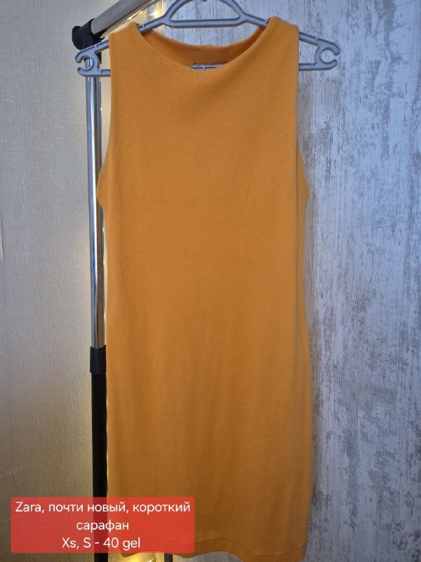 твидовый комбез, сарафан, желтый пиджак, джинсовая юбка-шорты, двойное платье, коктейльное платье 2