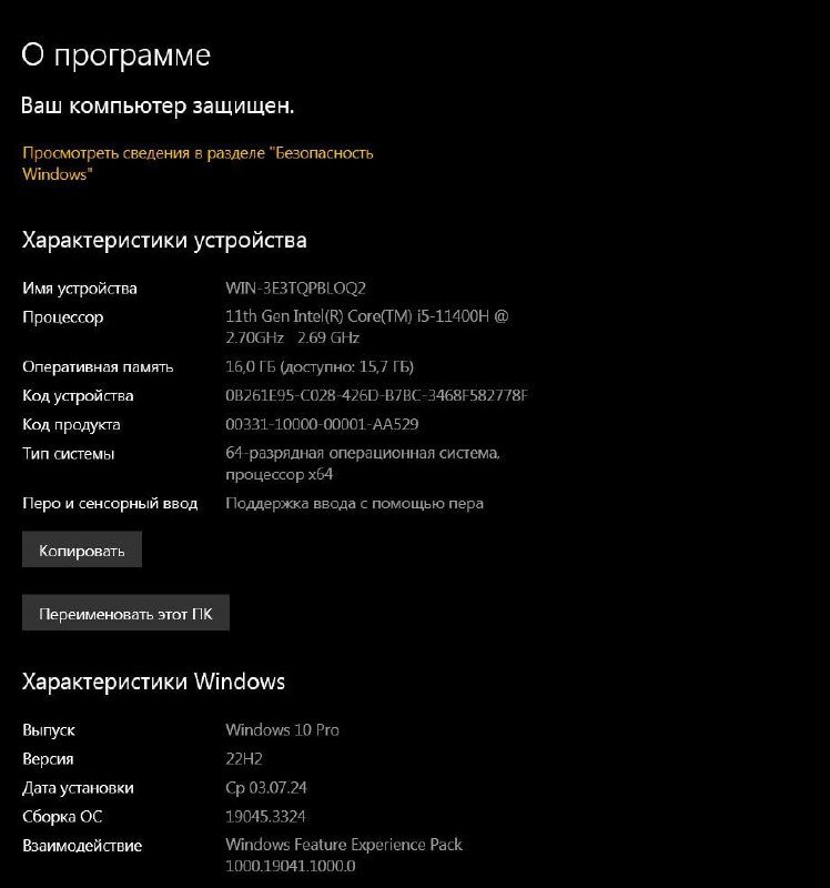 Ноутбук MSI Katana GF76 2