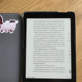 Электронная книга Onyx Book Kon-Tiki 2 3