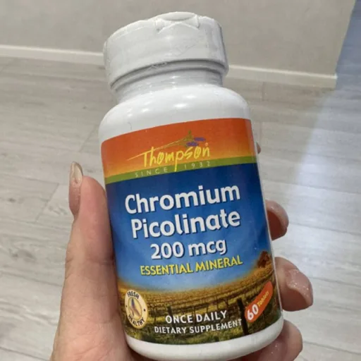ქრომი Chromium Picolinate 200 mcg