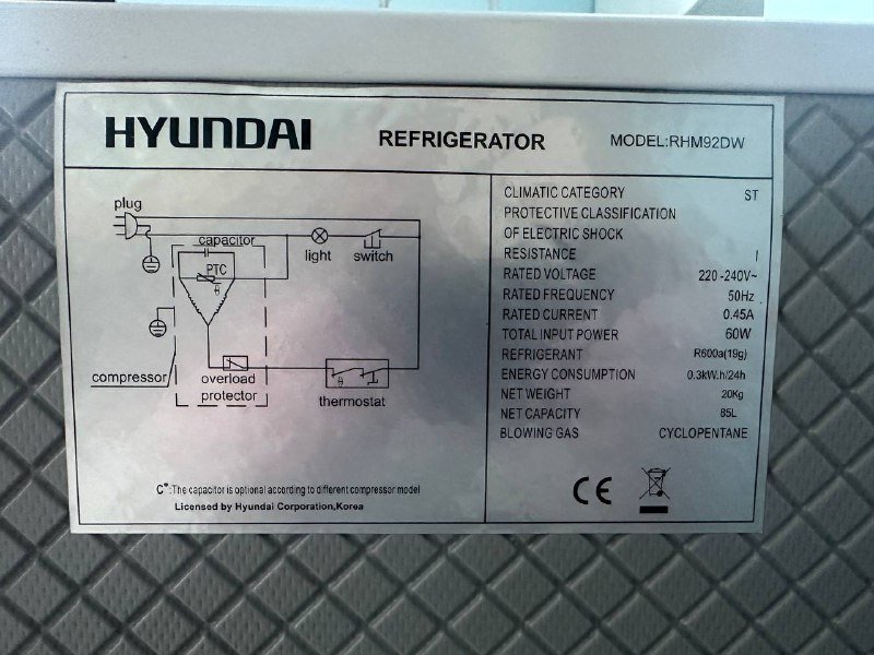 Стиральная машина BEKO, холодильник Hyundai