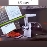 Компьютерный стол, мясорубка электрическая, стул компьютерный 2