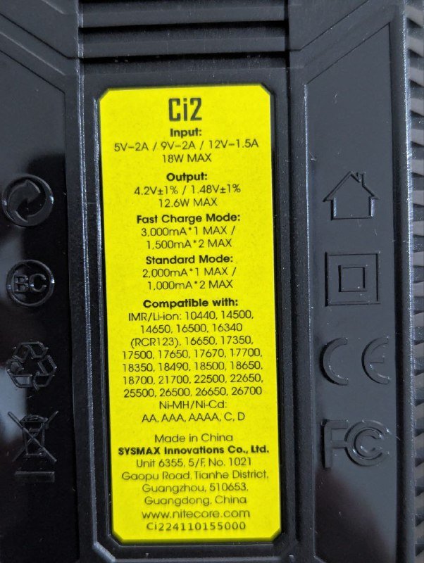 Зарядное устройство Nitecore 2