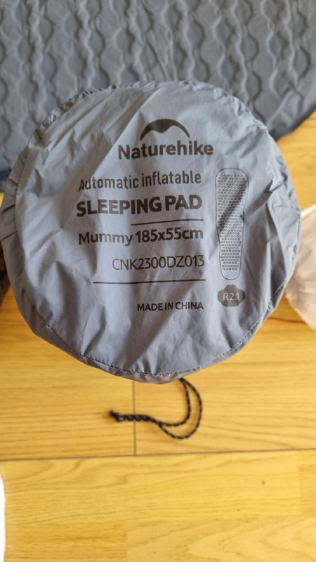 Коврик надувной Naturehike Yugu Ultralight