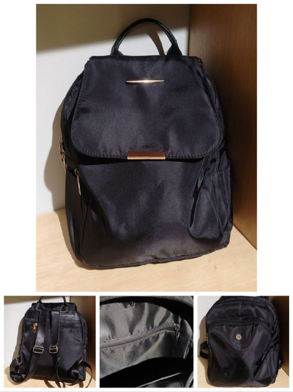 Женский рюкзак