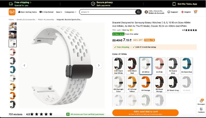 Ремешки для смарт-часов Samsung Galaxy Watch 1