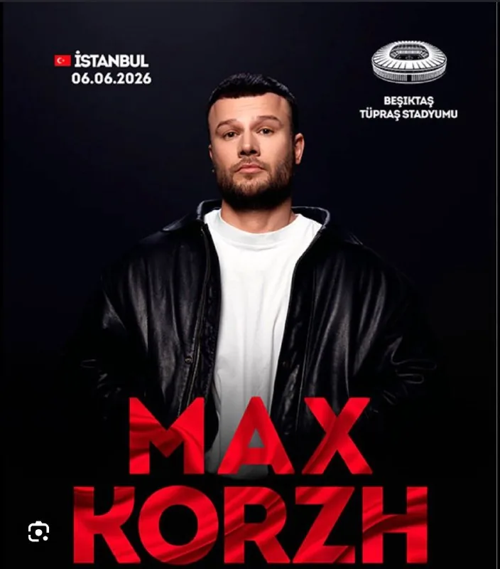 Билет на Макса Коржа
