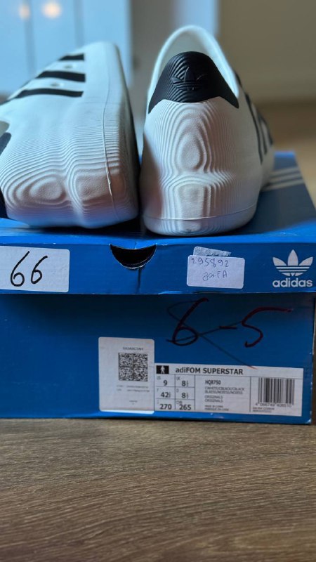 Adidas adifom superstar размер 42.2/3, US 9 6
