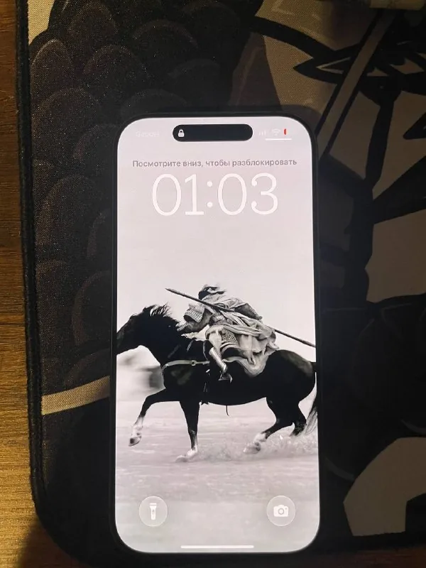 iPhone 17 256GB eSIM 1