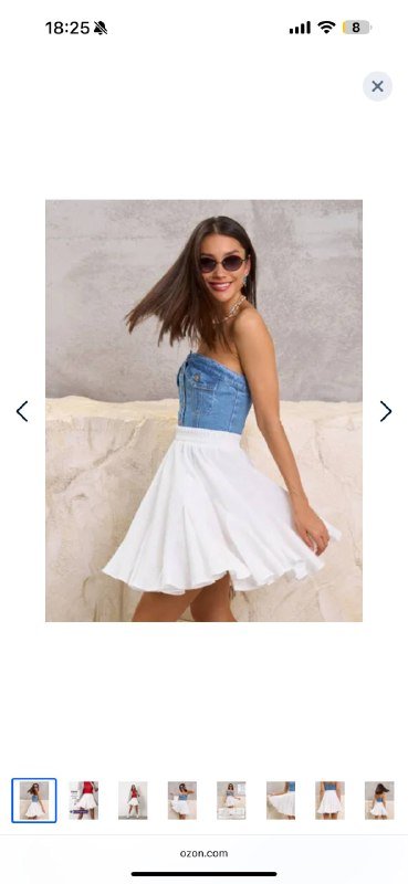 Белая юбка Ezewika размер S-M 2